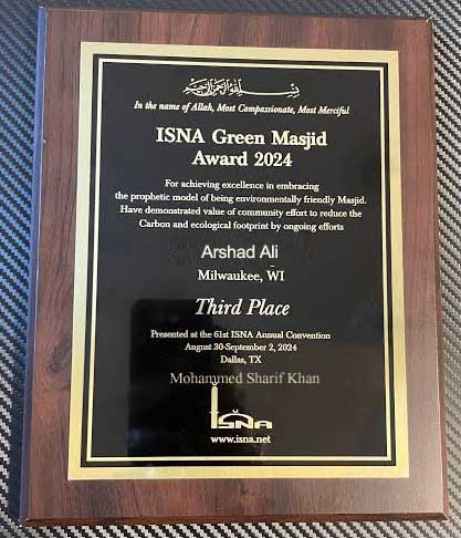 Maulana Arshad Ali